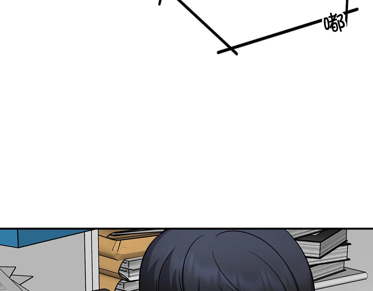 第129话 孤独的勇士144