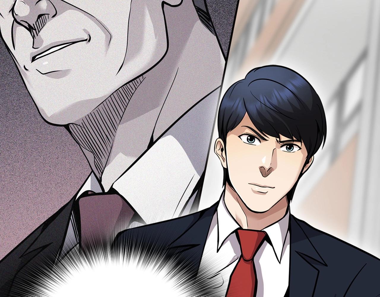 第129话 孤独的勇士184