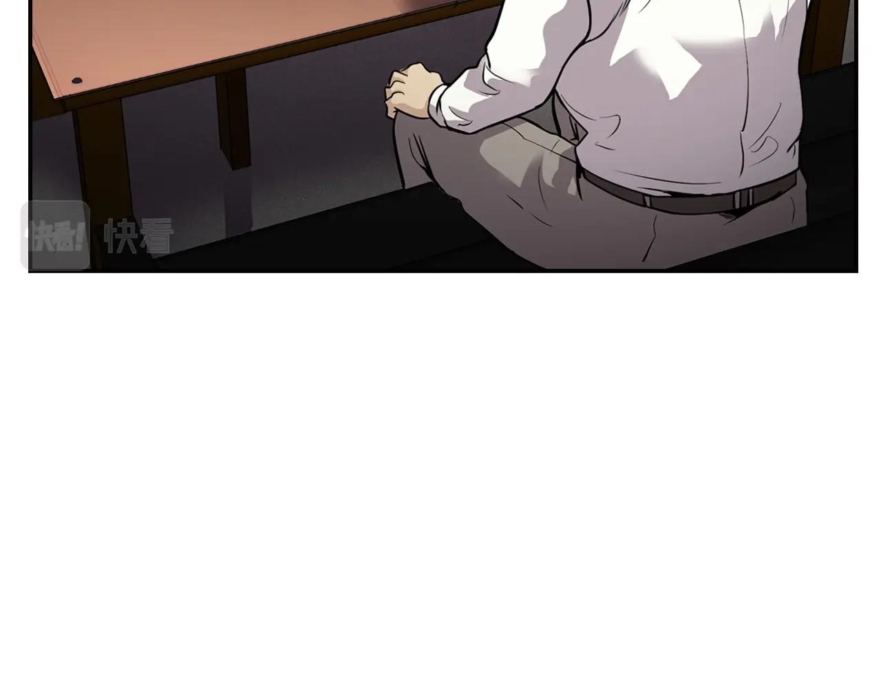 第129话 孤独的勇士28