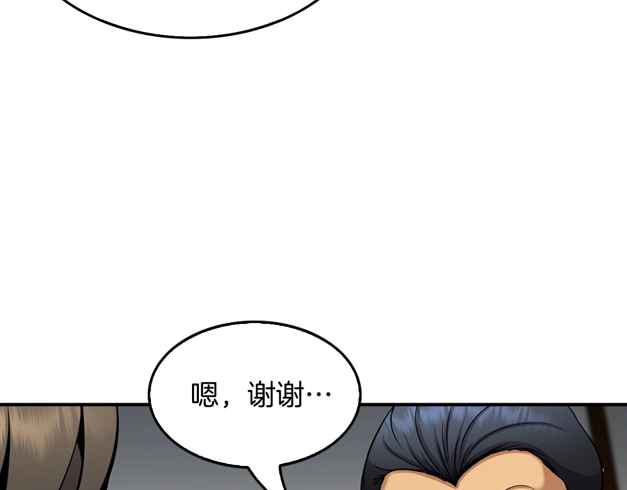 第129话 孤独的勇士42