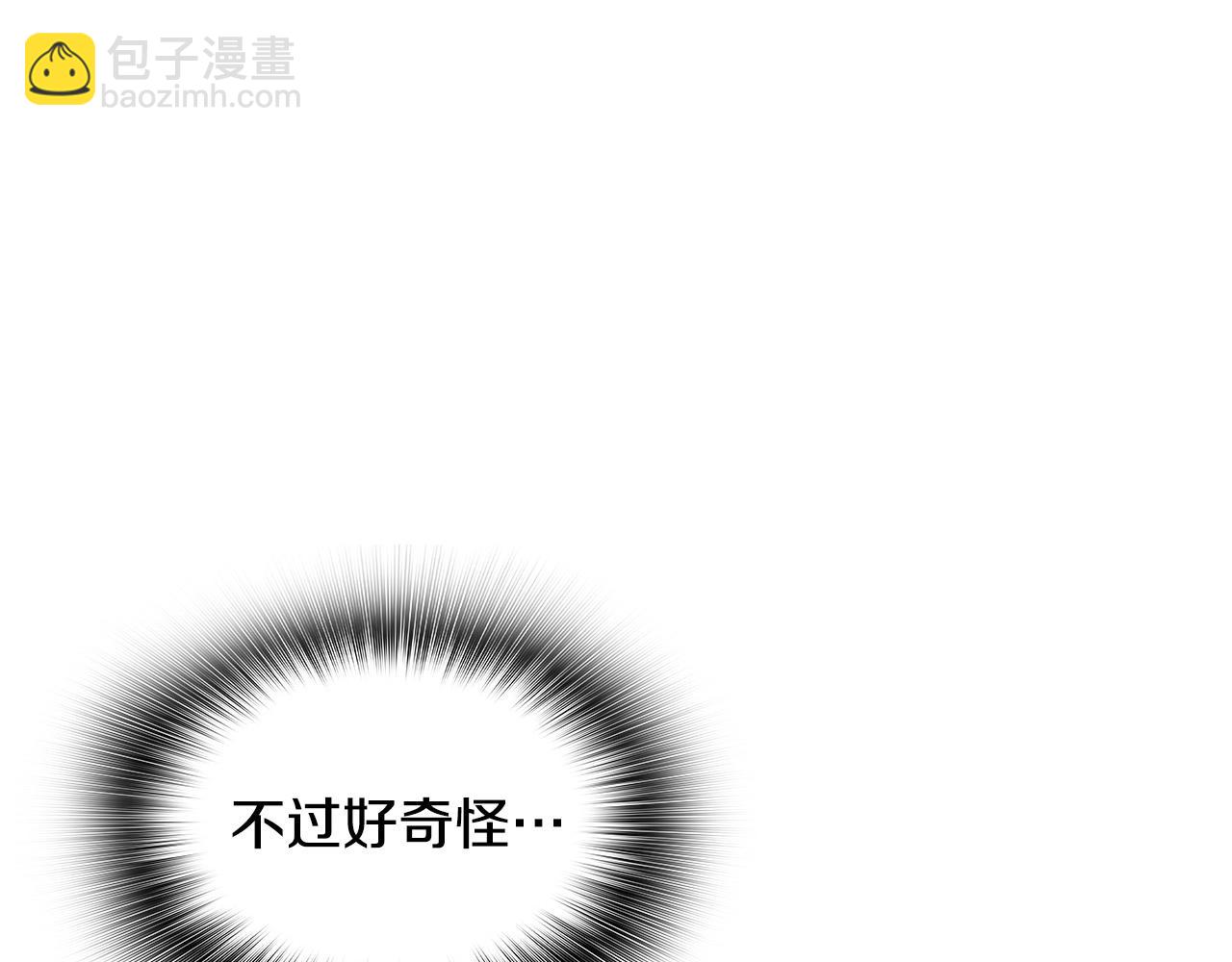 第129话 孤独的勇士68