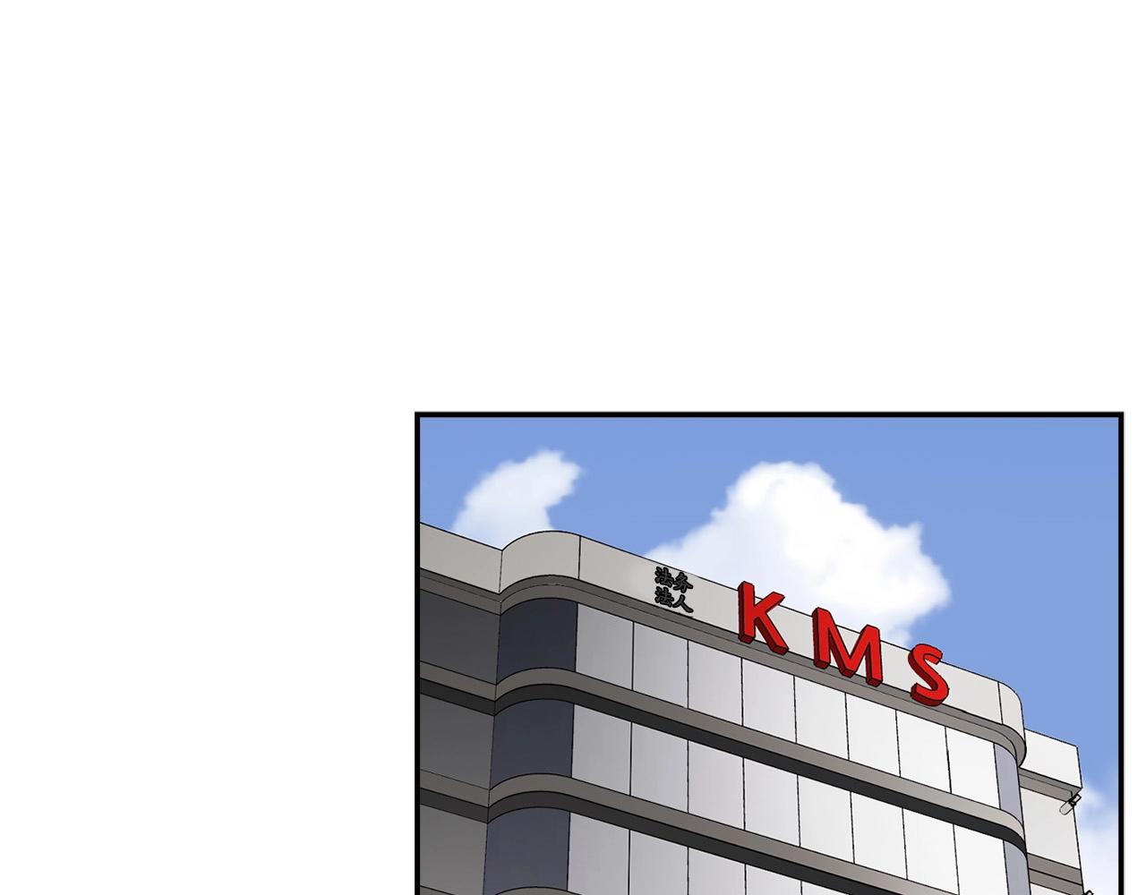 第129话 孤独的勇士87