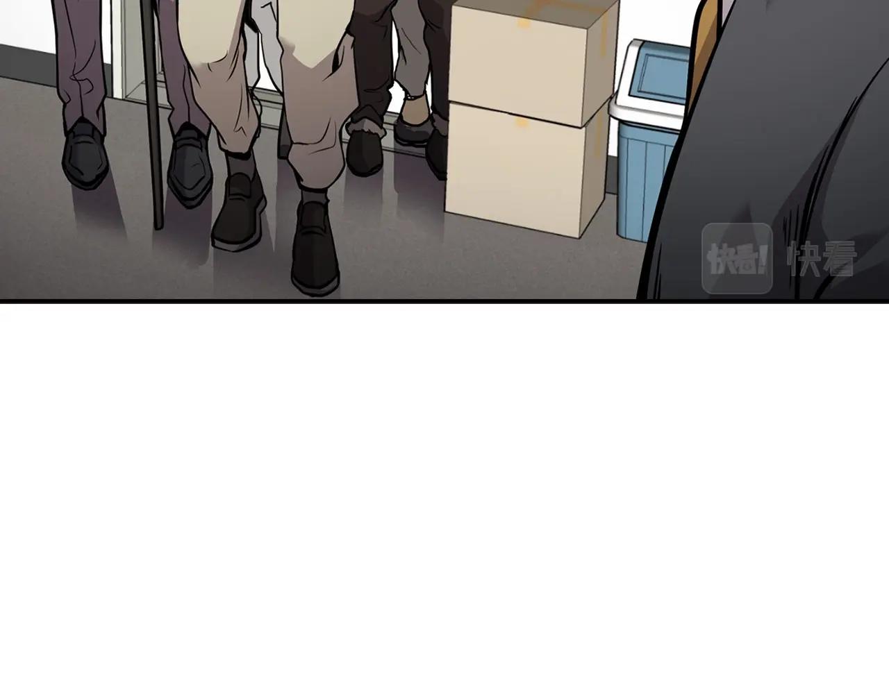 第129话 孤独的勇士9