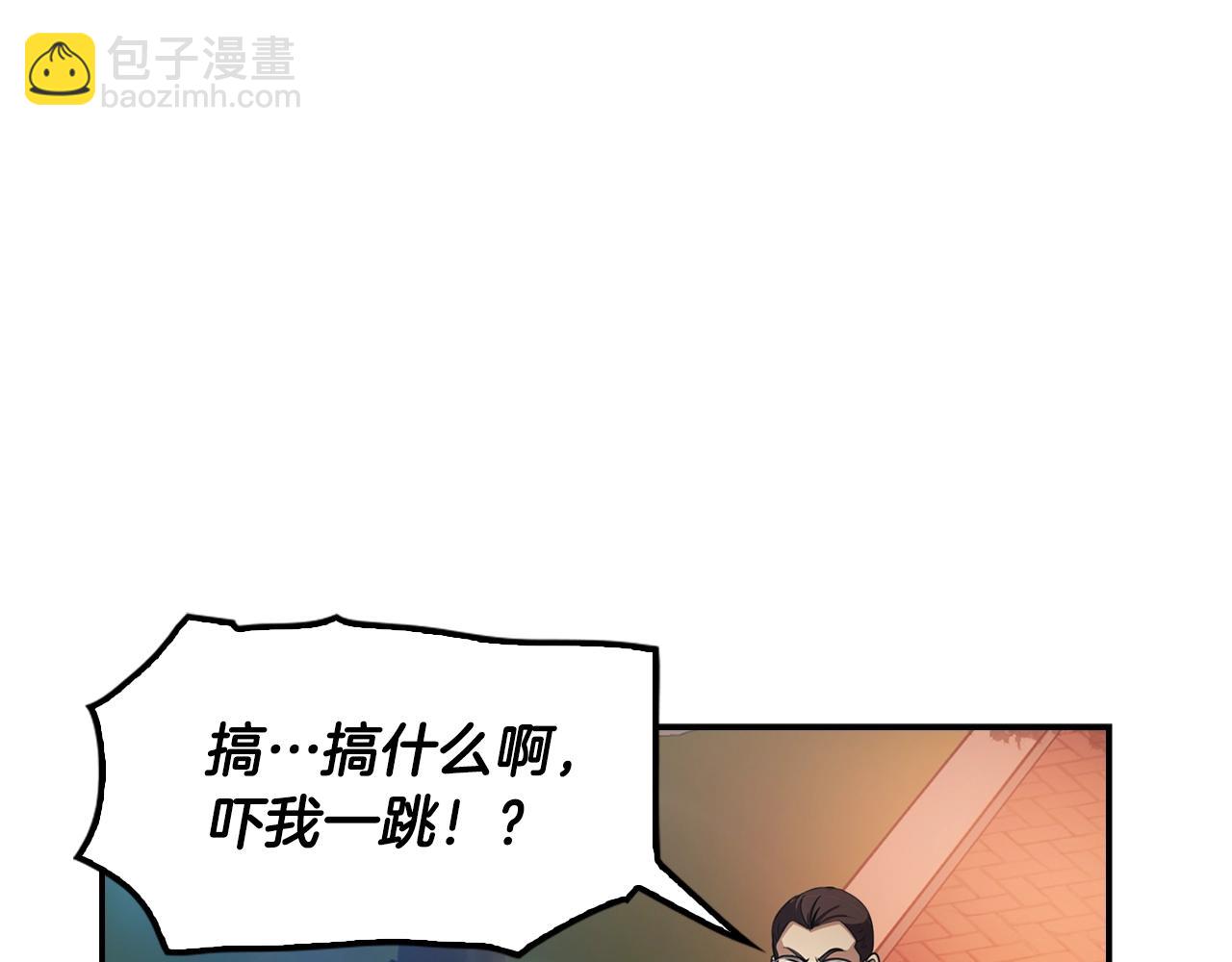 第64话 名为正义106