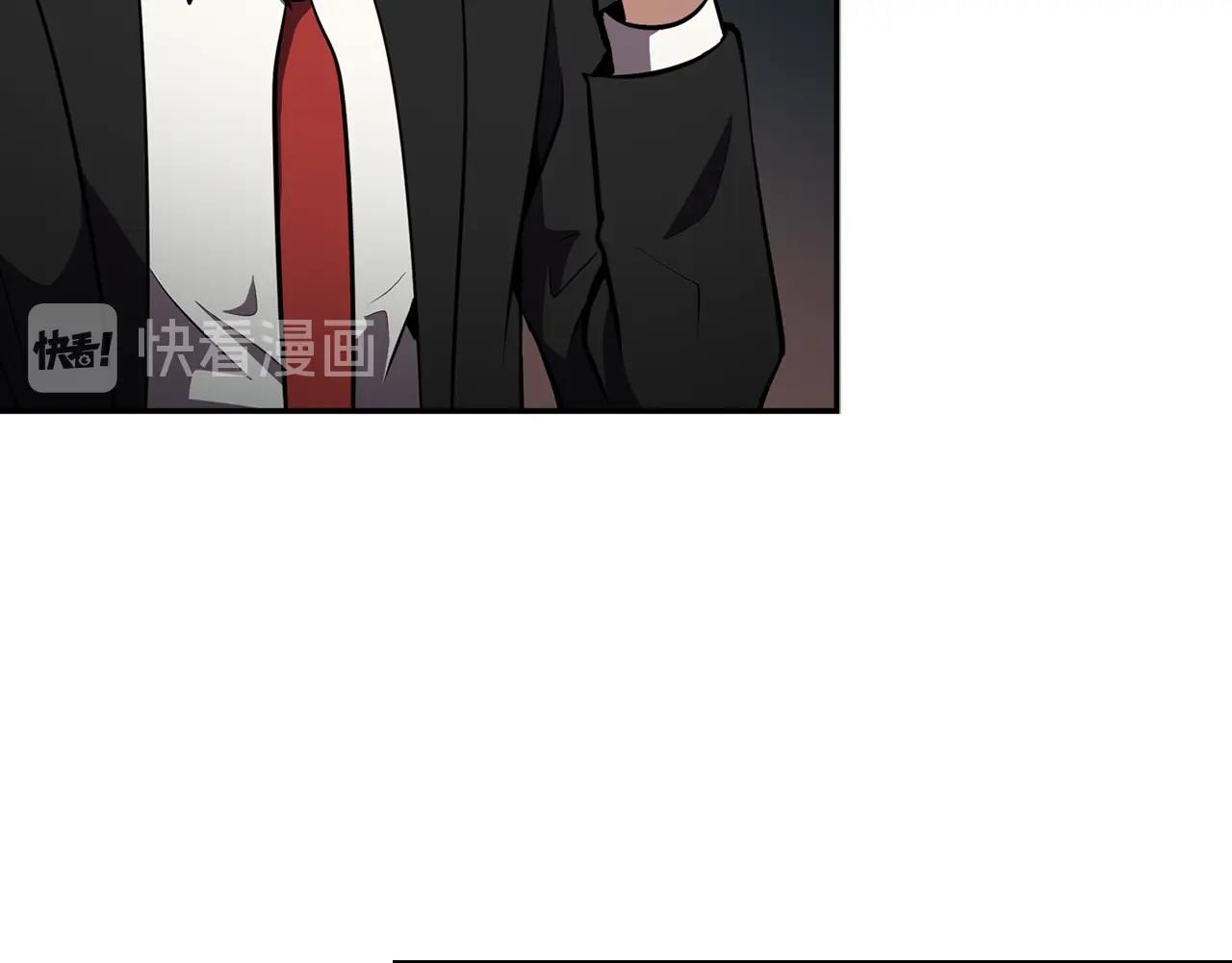 第64话 名为正义113