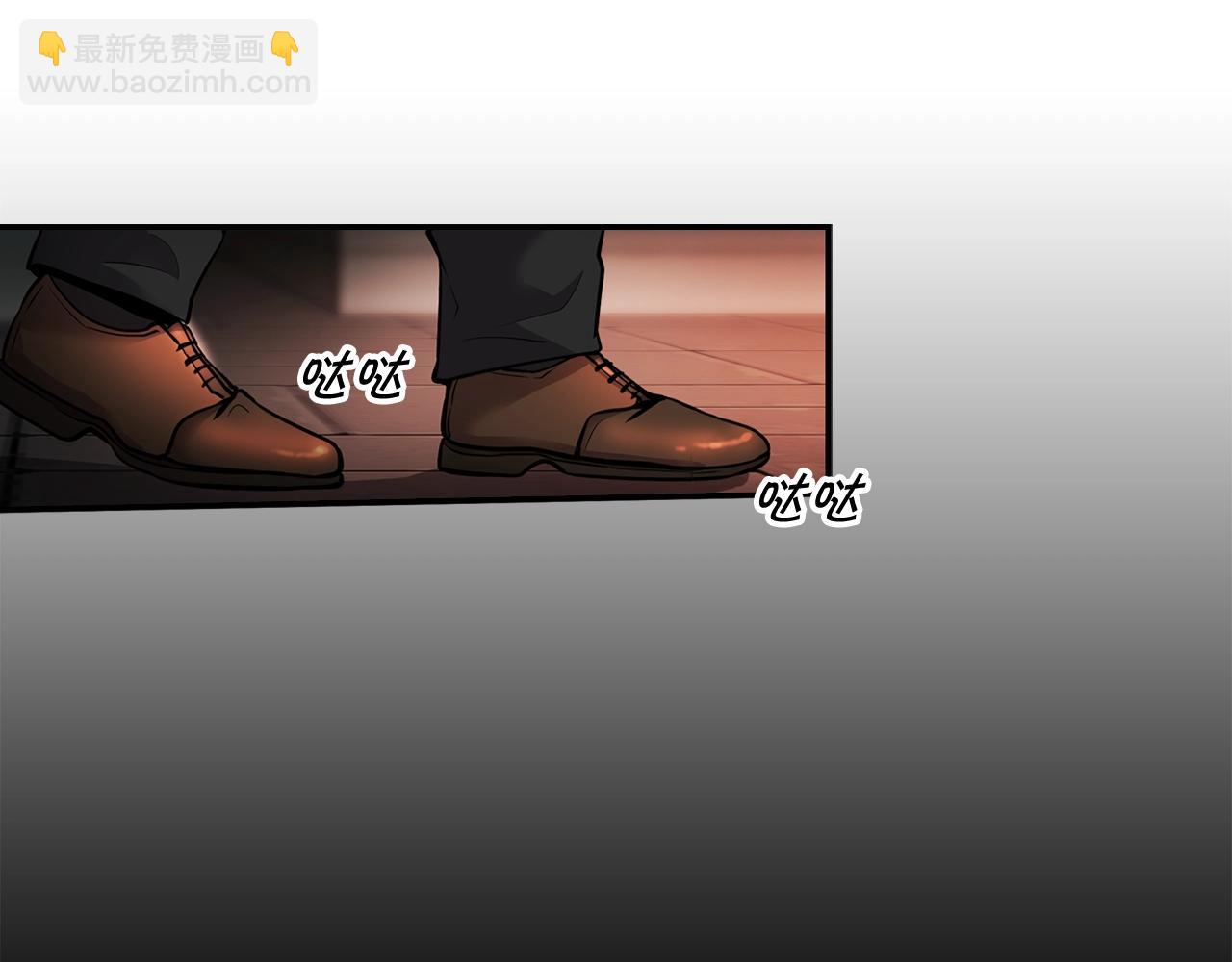 第64话 名为正义123