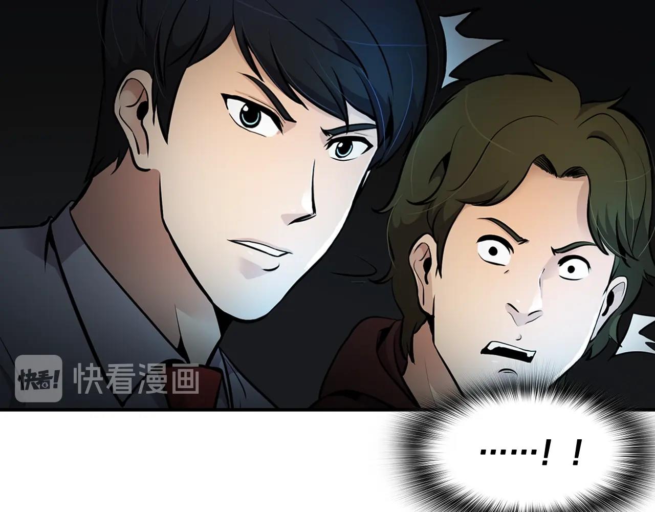 第64话 名为正义158
