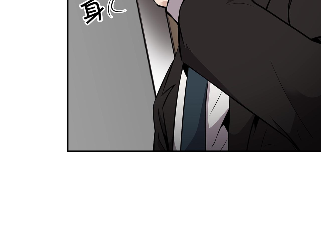 第64话 名为正义166