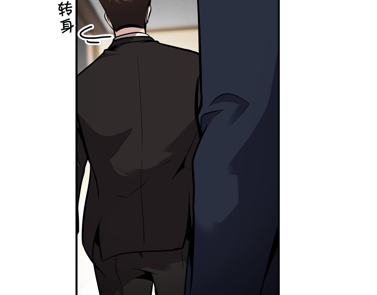 第64话 名为正义186