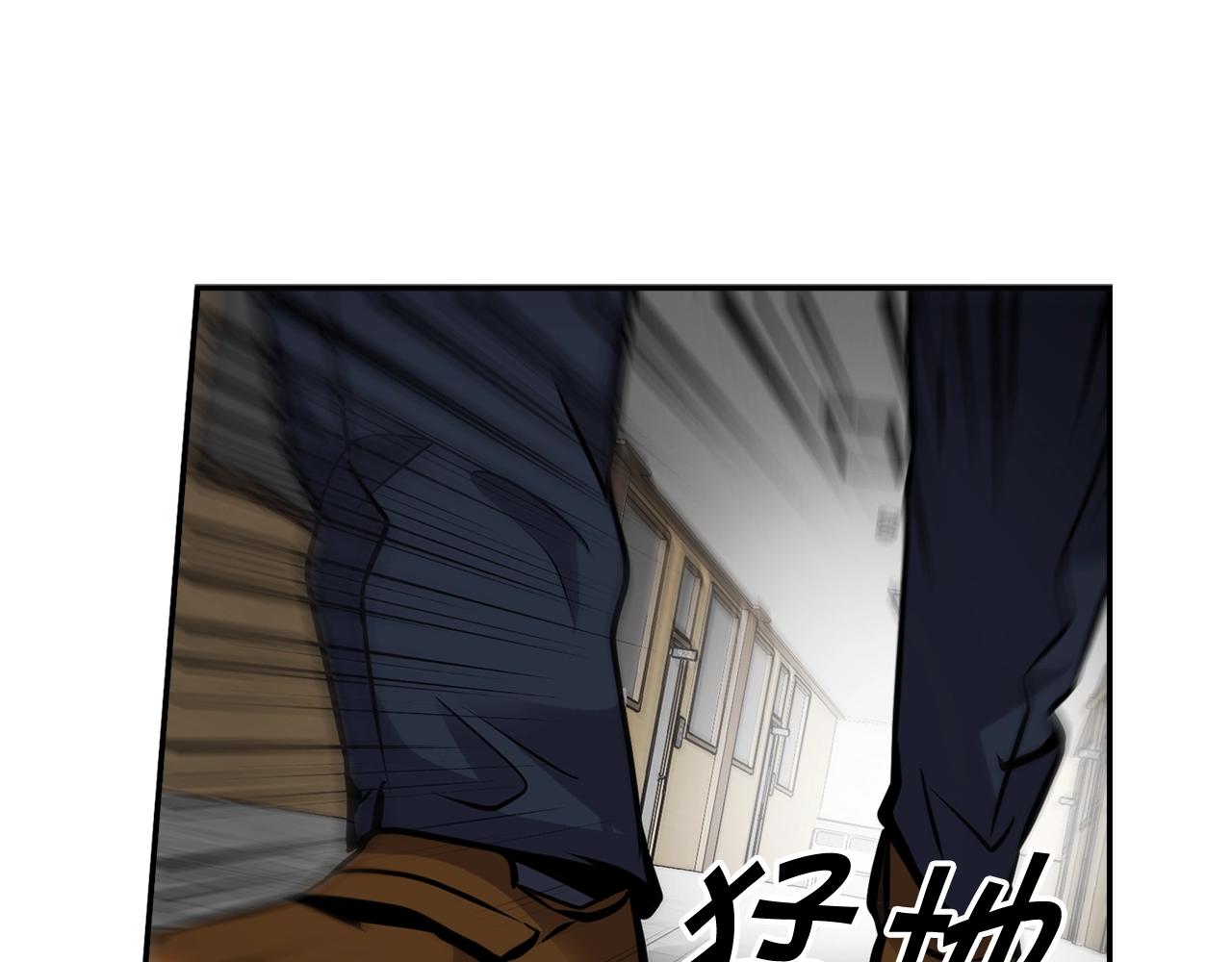第64话 名为正义191