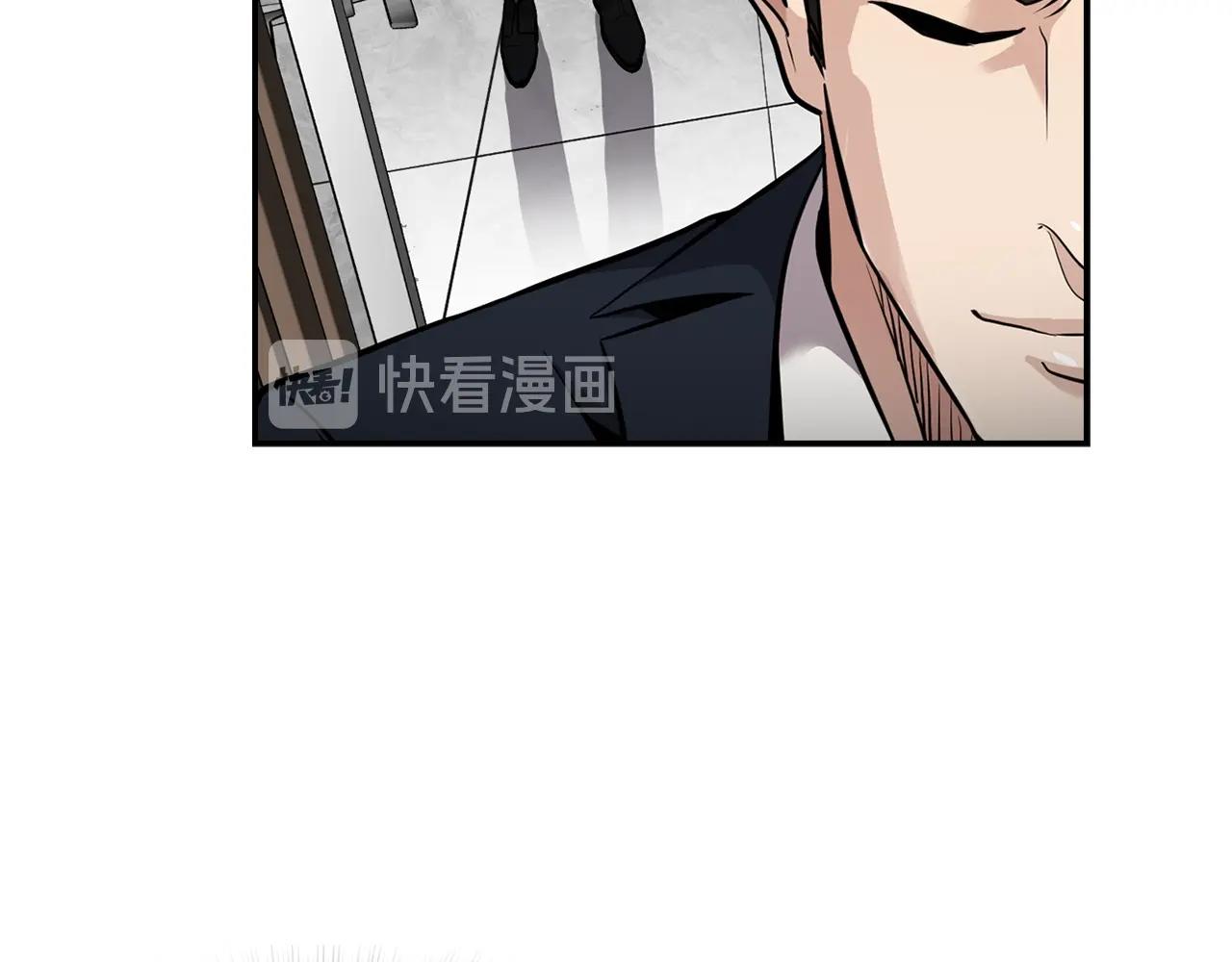 第64话 名为正义37