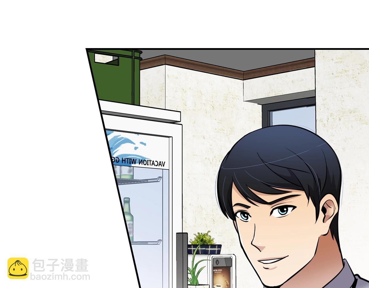 第64话 名为正义7