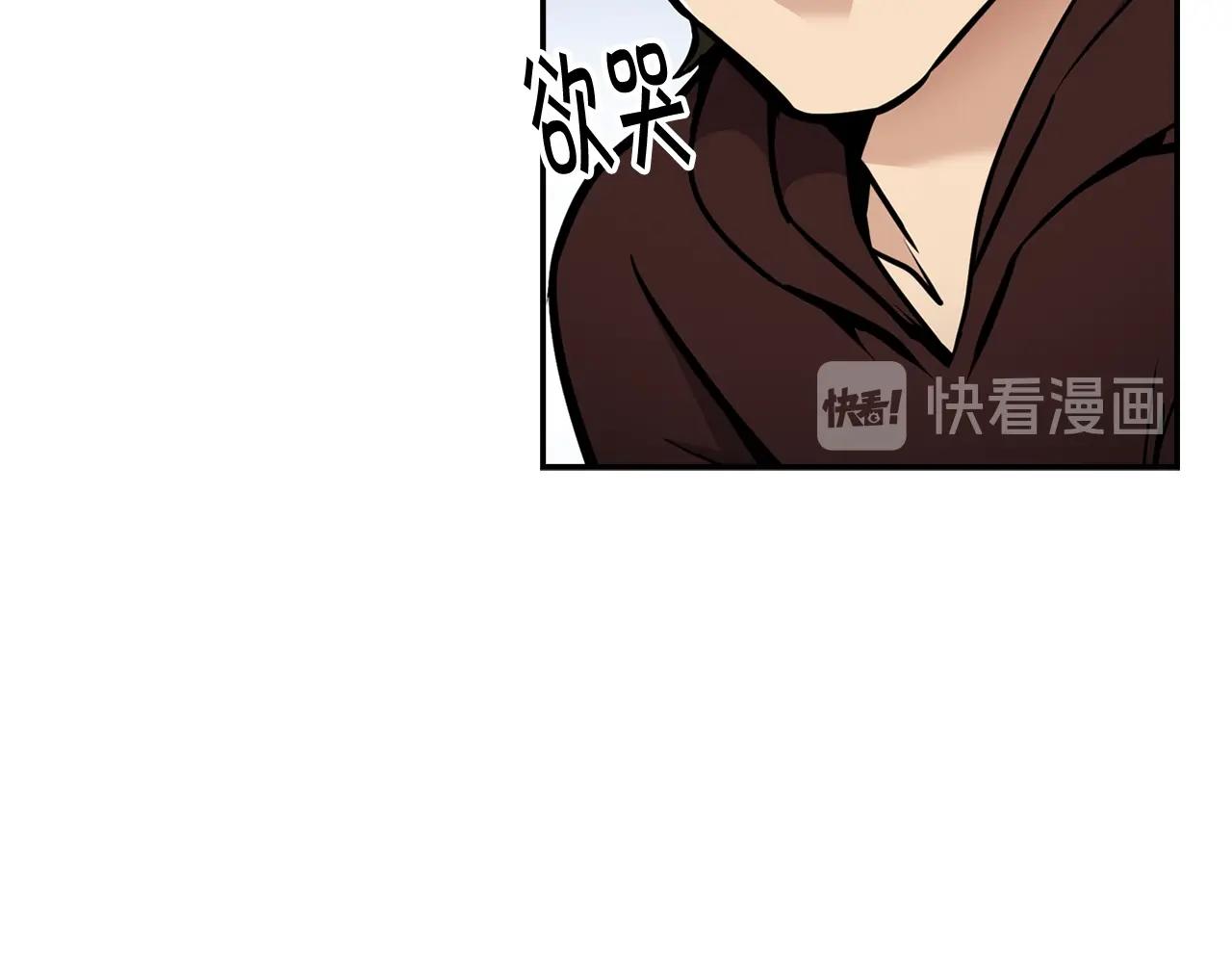 第64话 名为正义83