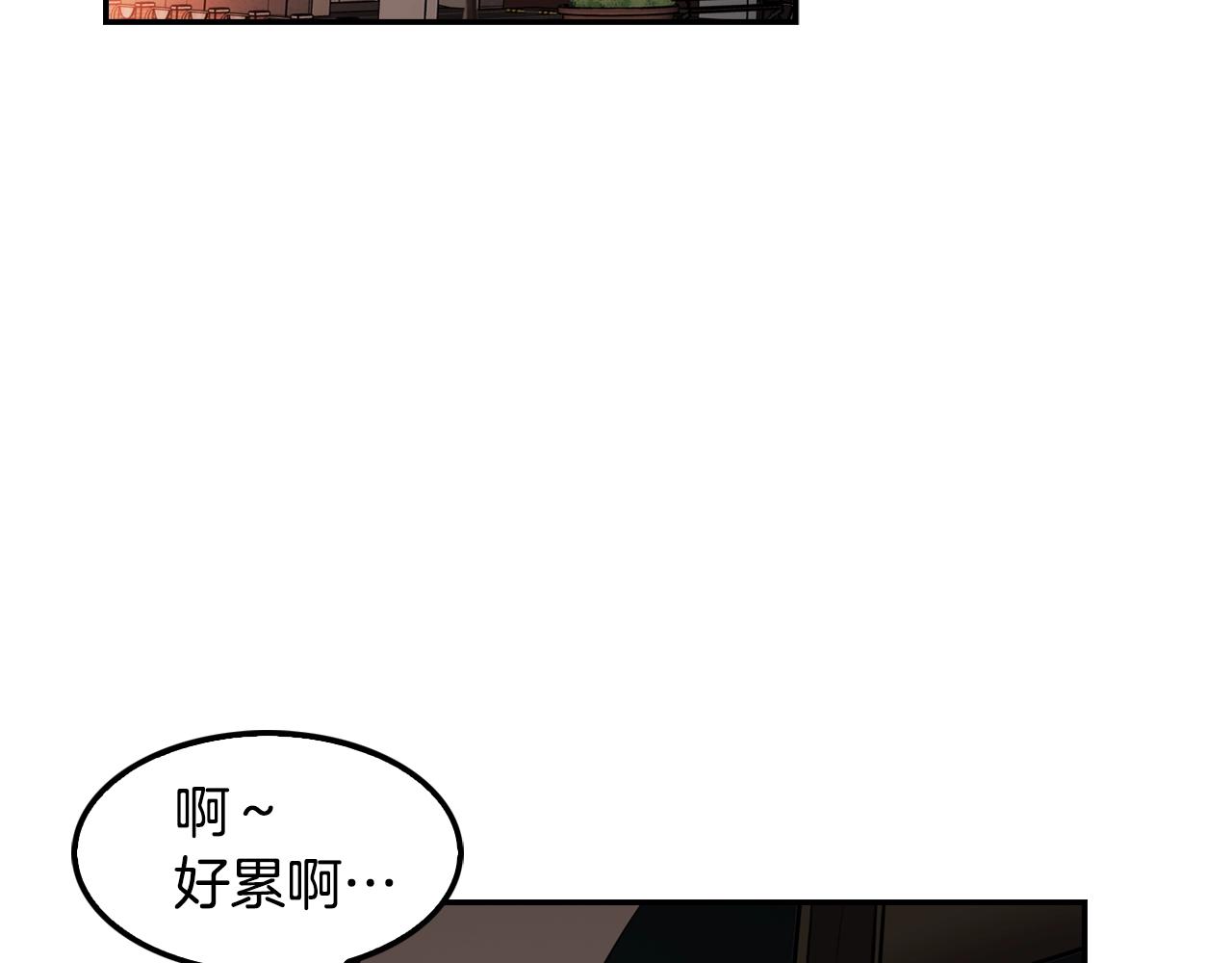 第64话 名为正义96