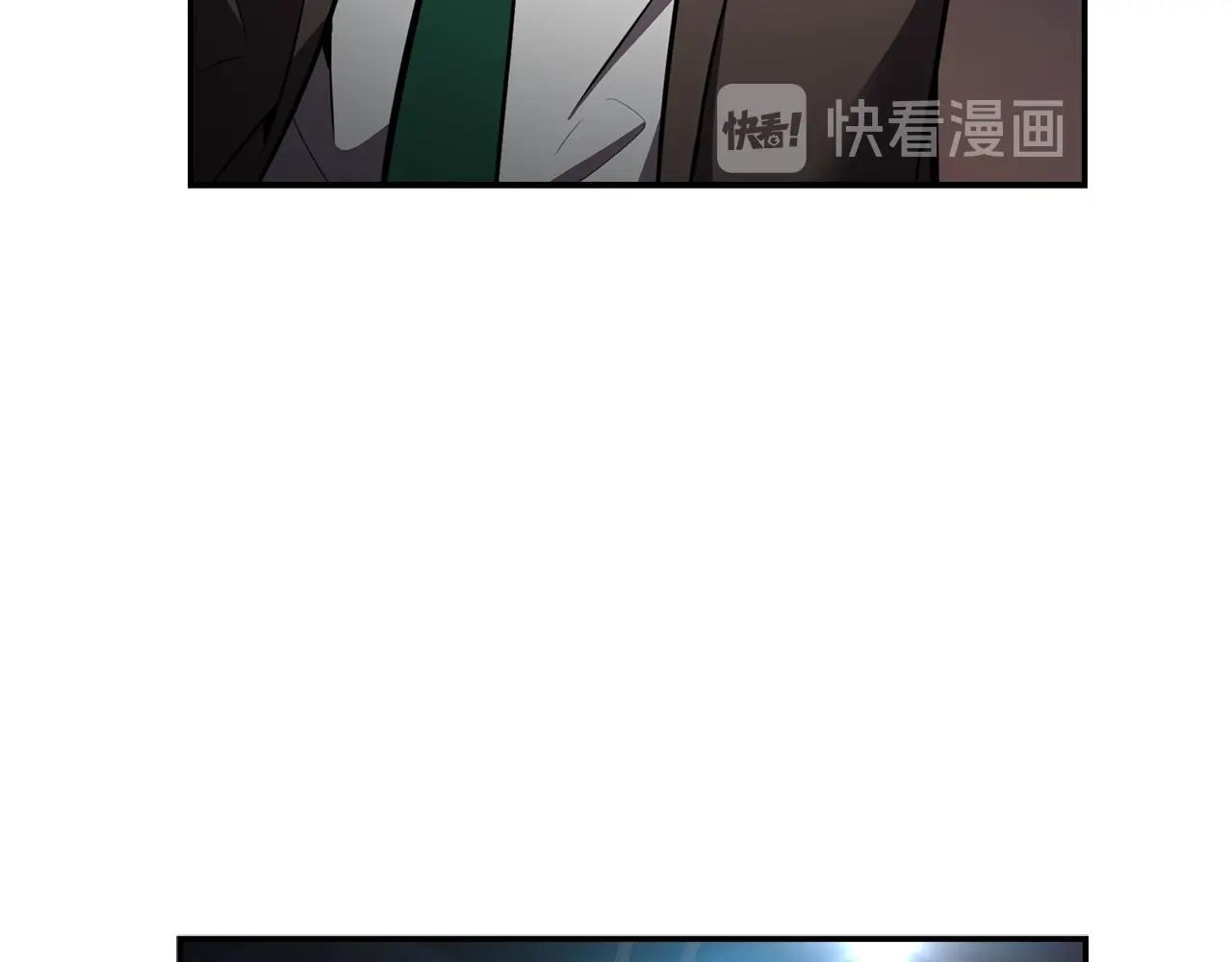 第64话 名为正义98