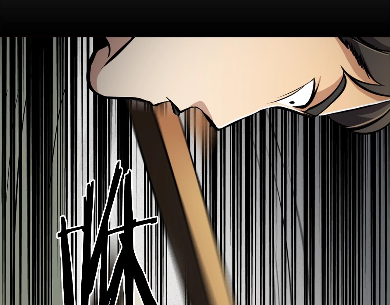 第77话 过来，坐我边上...12
