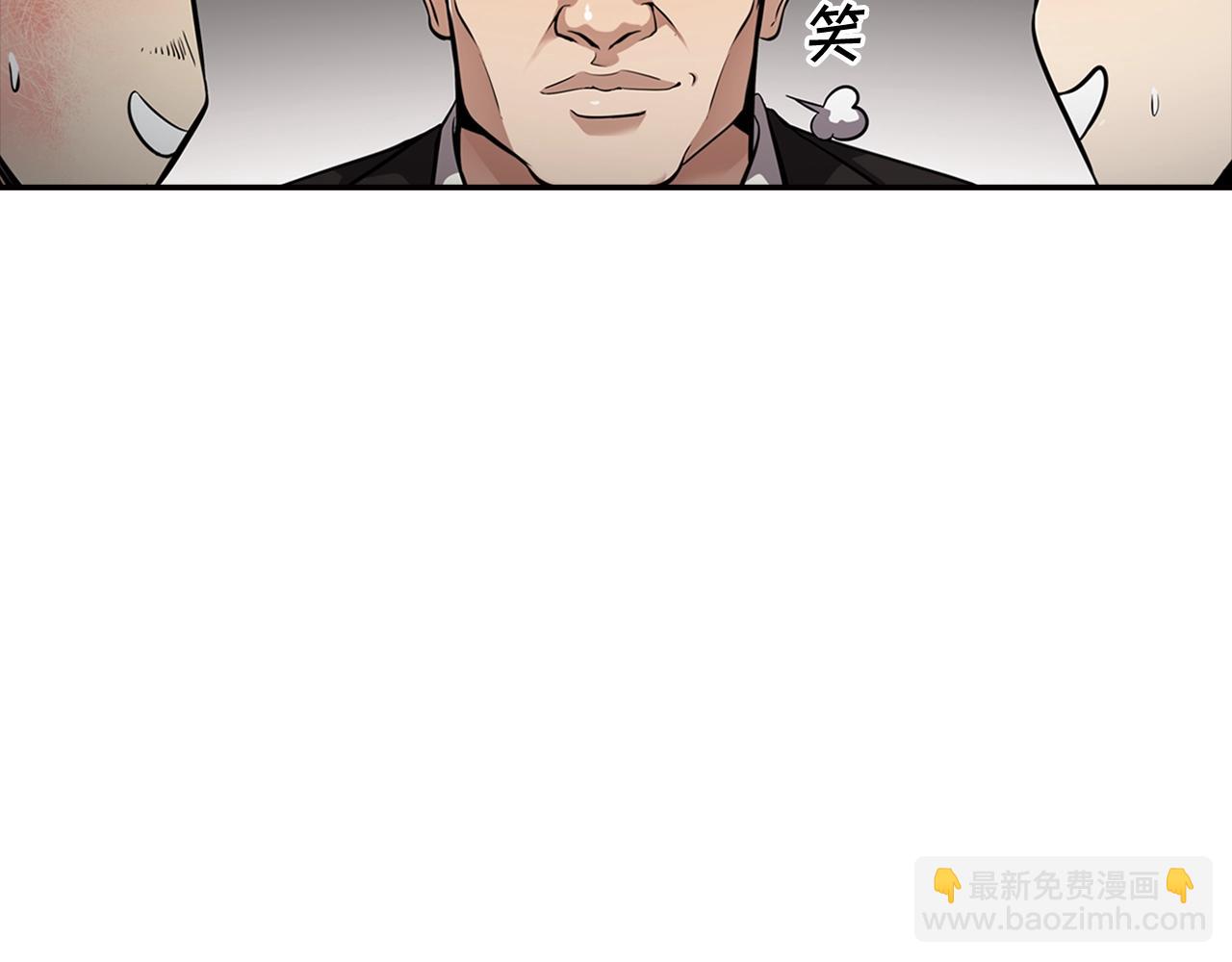 第77话 过来，坐我边上...121