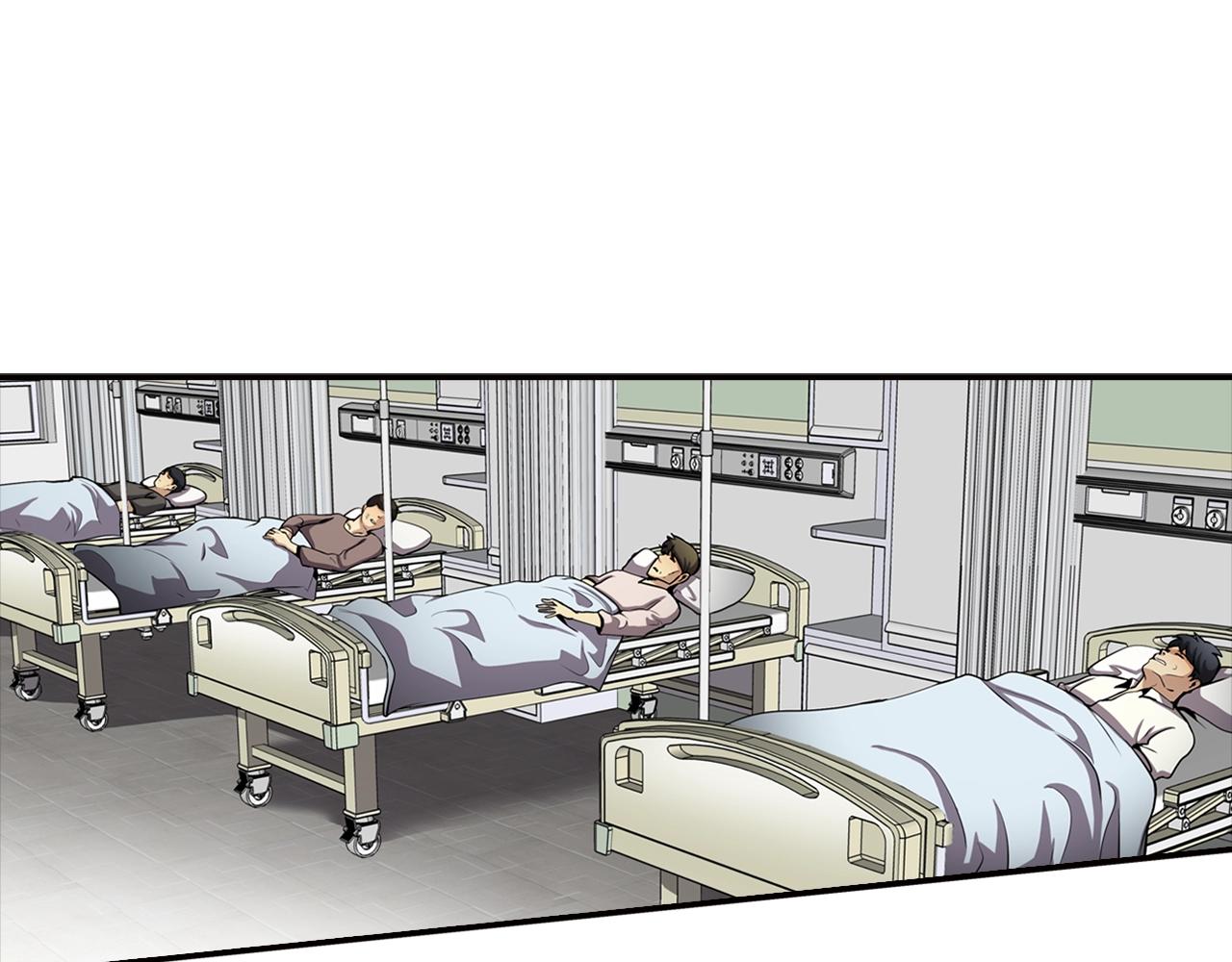 第77话 过来，坐我边上...124