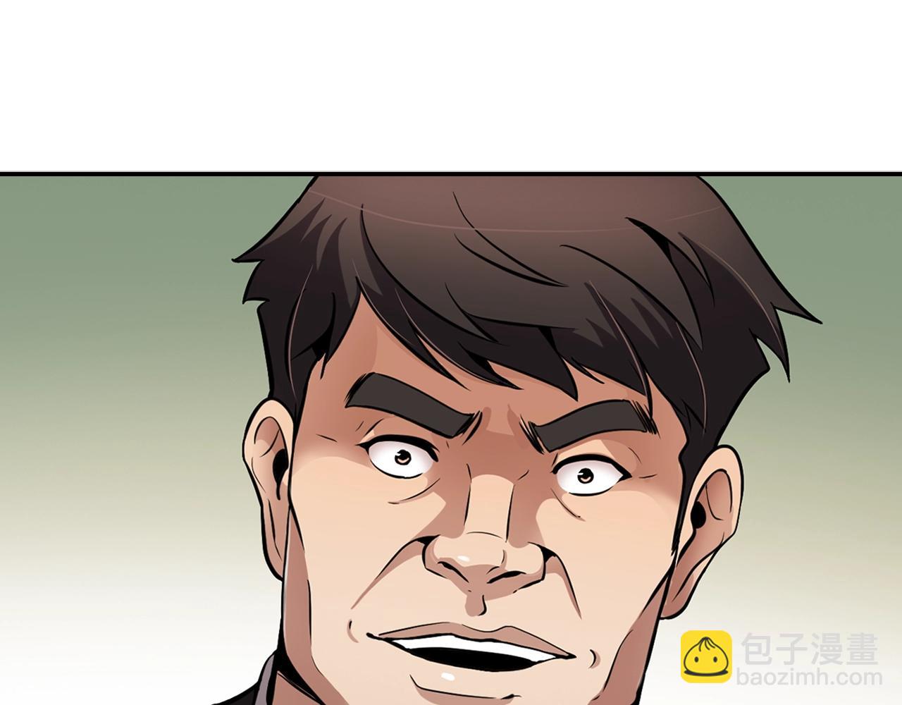 第77话 过来，坐我边上...138