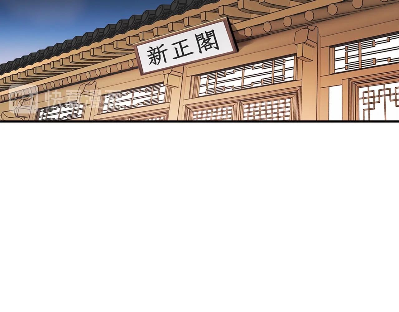 第77话 过来，坐我边上...166