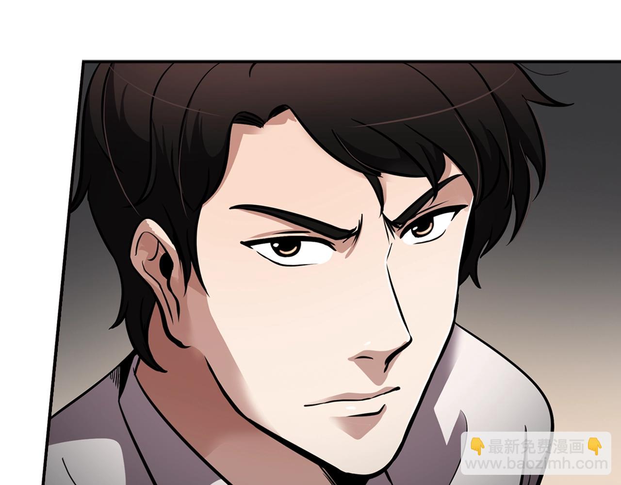第77话 过来，坐我边上...187