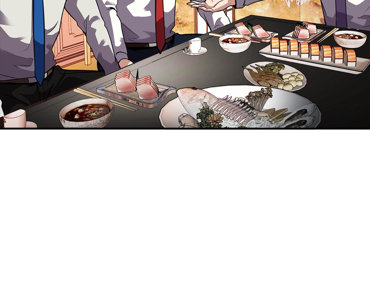 第77话 过来，坐我边上...190