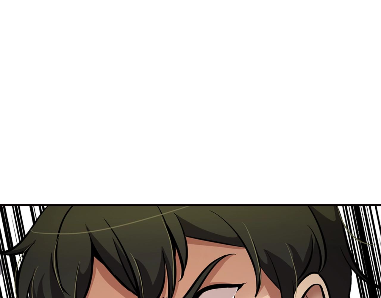 第77话 过来，坐我边上...27