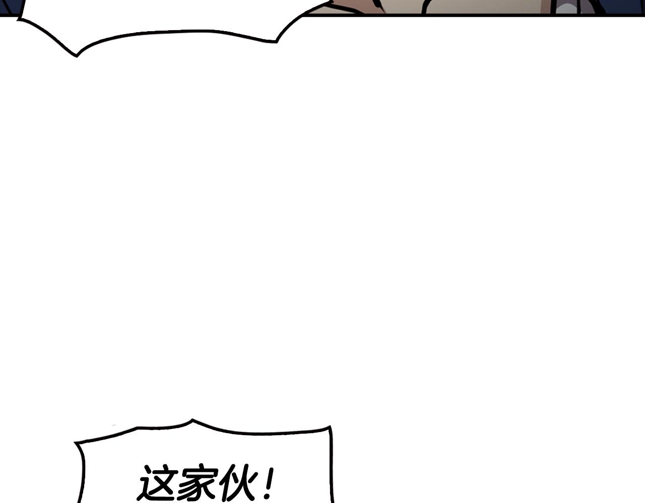 第77话 过来，坐我边上...29