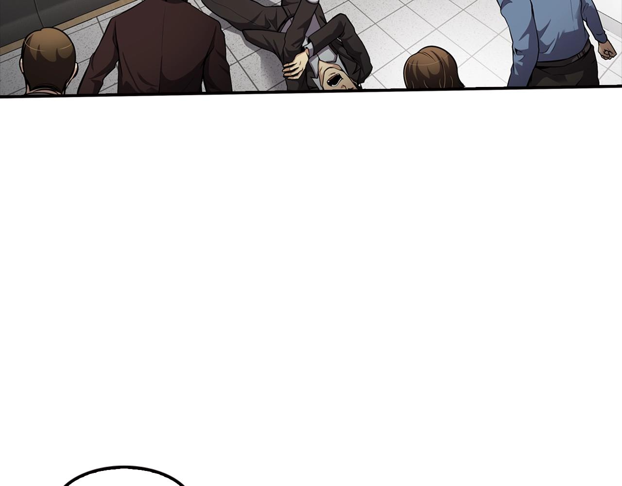 第77话 过来，坐我边上...3