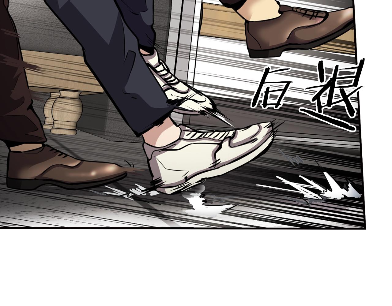 第77话 过来，坐我边上...34