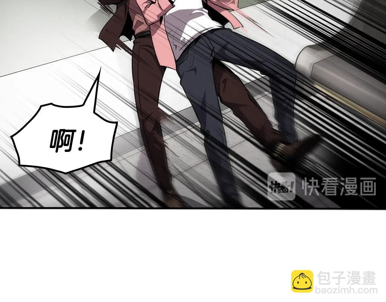 第77话 过来，坐我边上...36