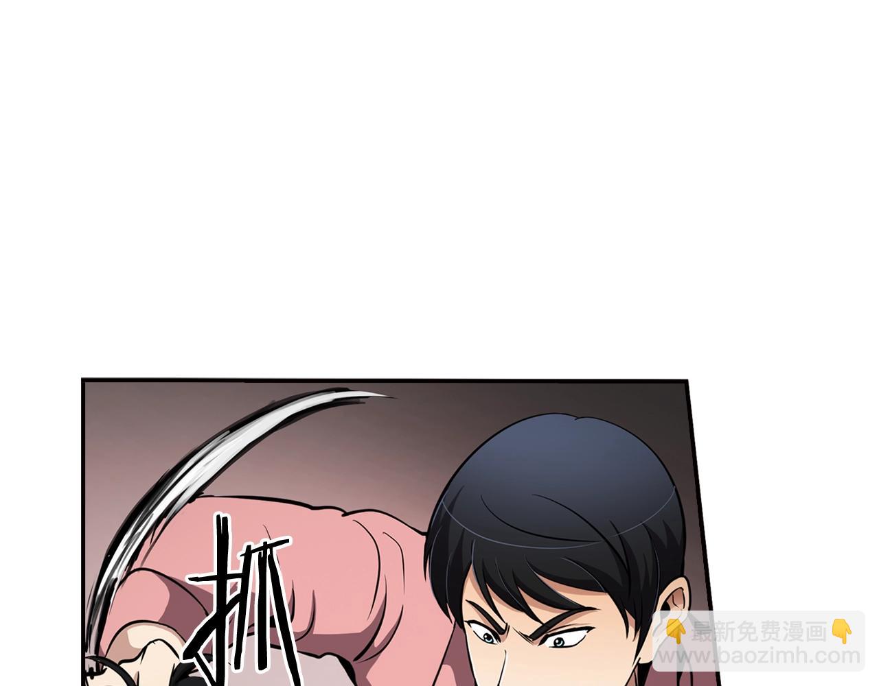 第77话 过来，坐我边上...37