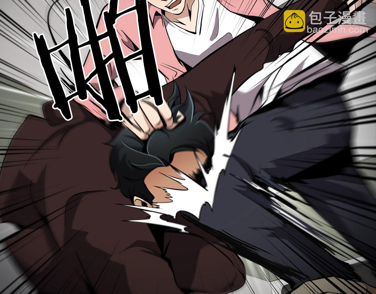 第77话 过来，坐我边上...41