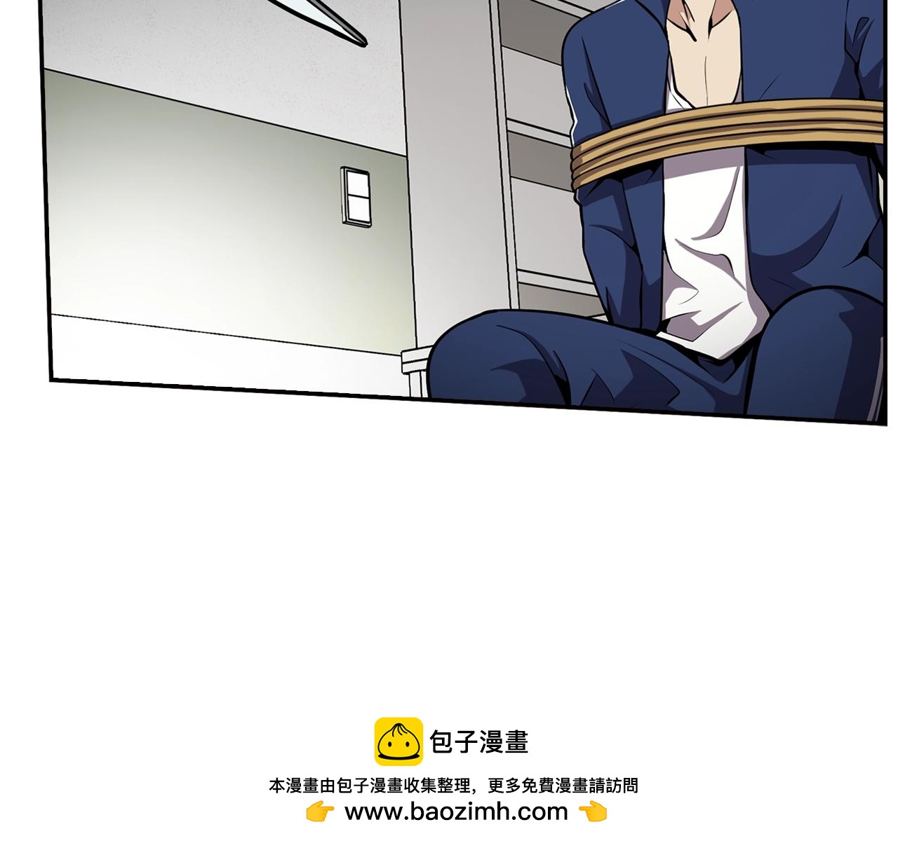 第77话 过来，坐我边上...53