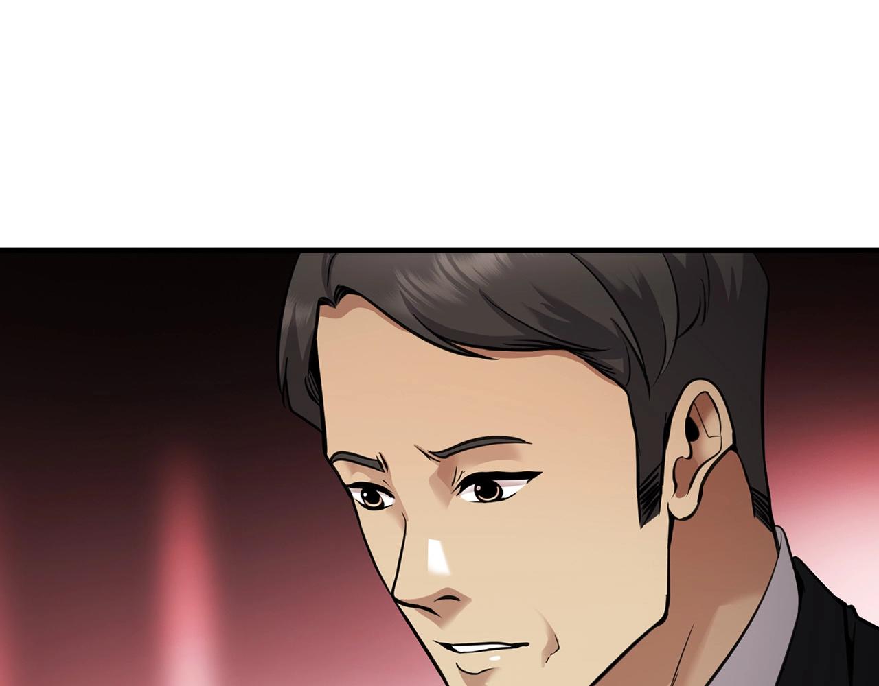 第136话 败露12