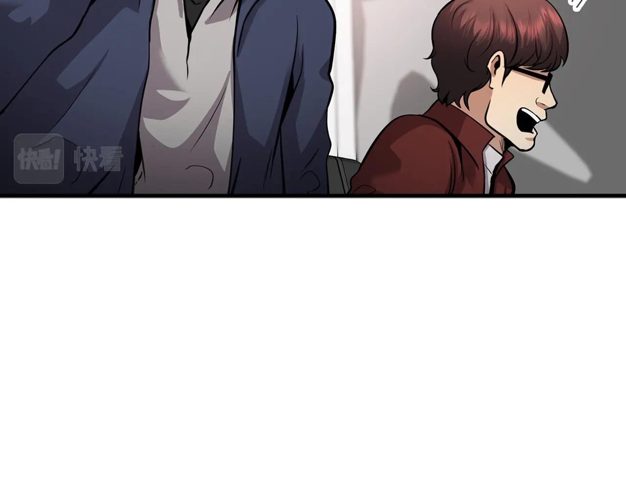 第136话 败露149