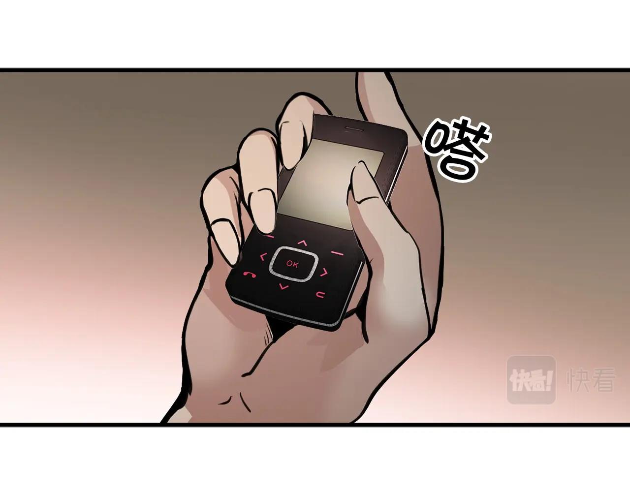 第136话 败露179