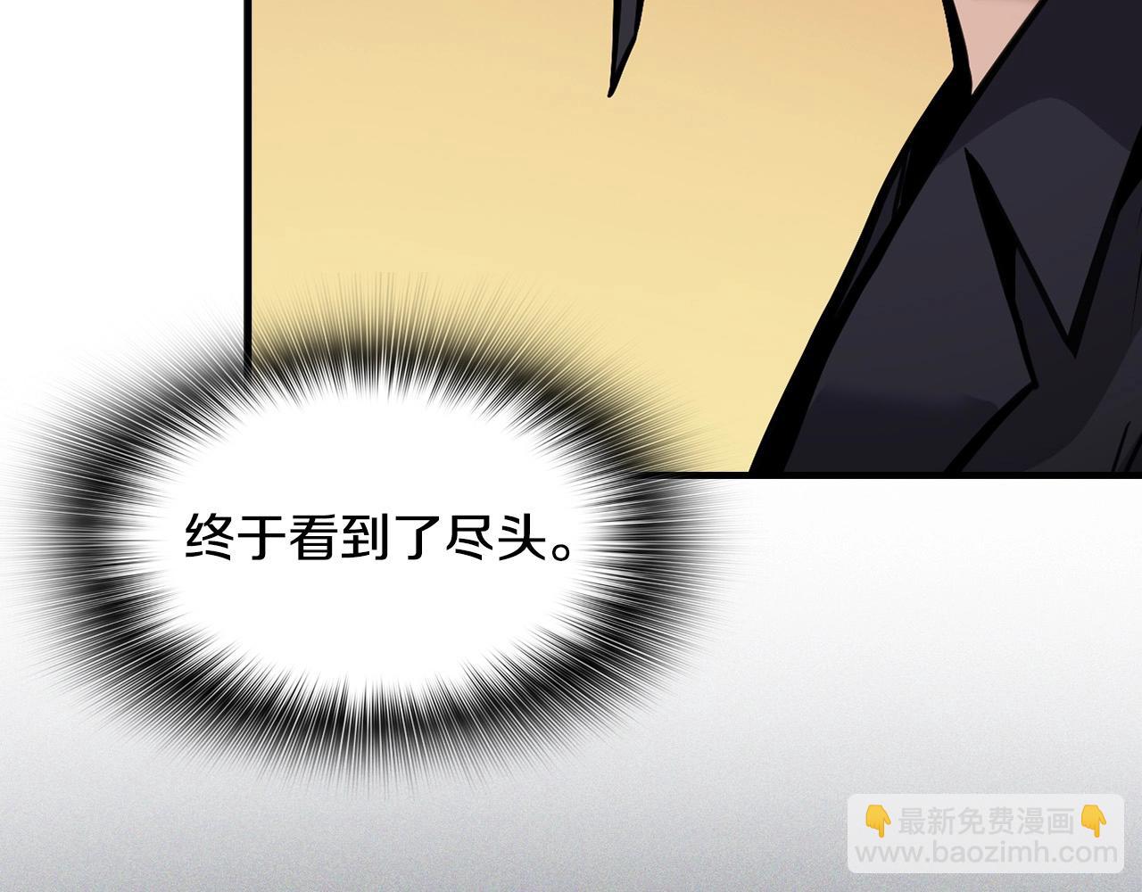 第136话 败露189