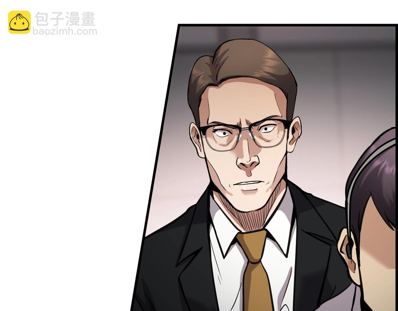 第136话 败露23