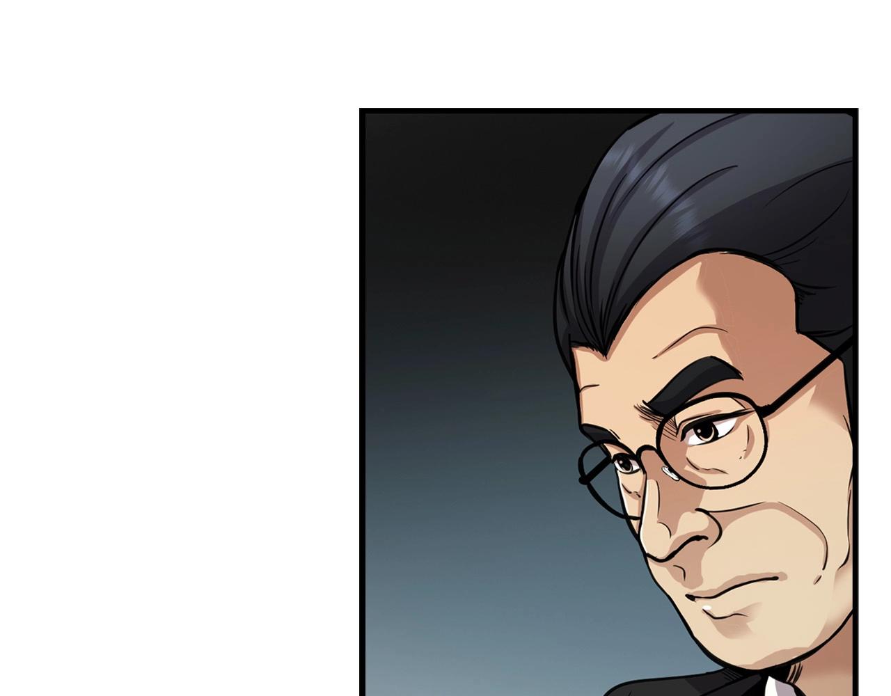 第136话 败露235