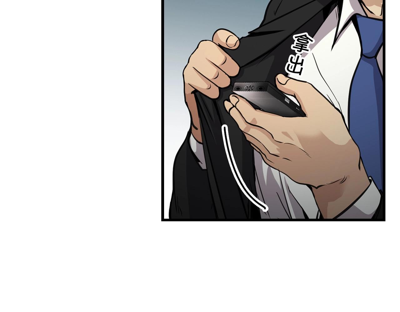 第136话 败露236