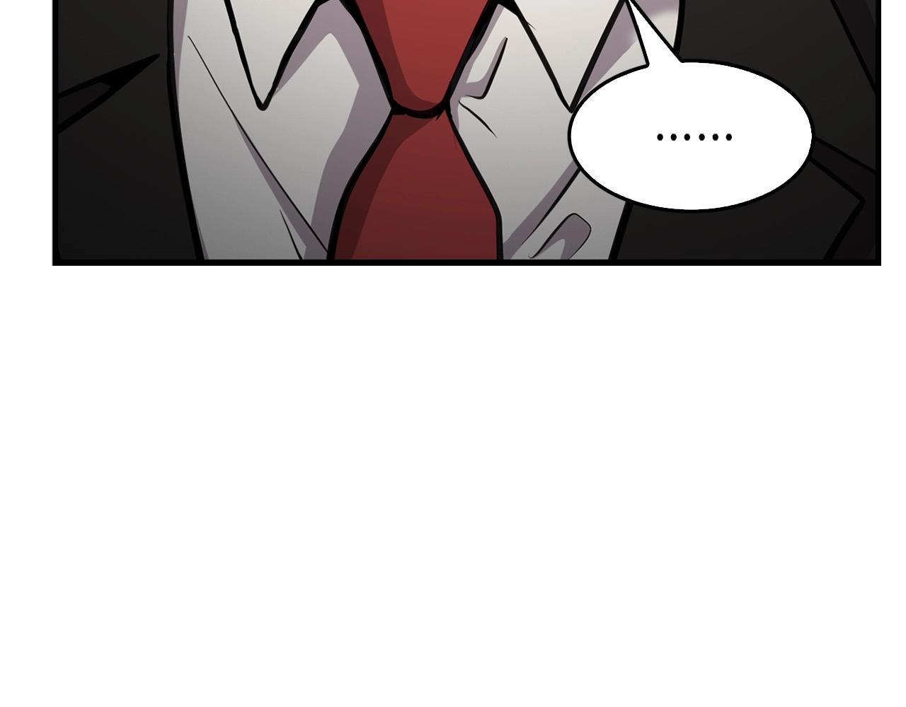 第136话 败露239