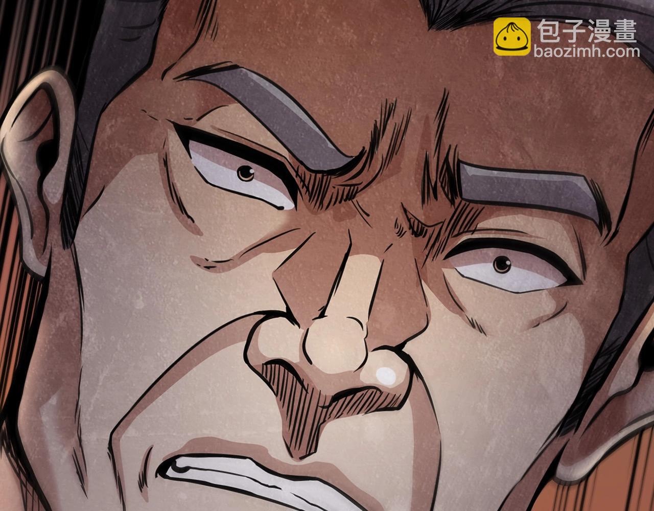 第136话 败露251
