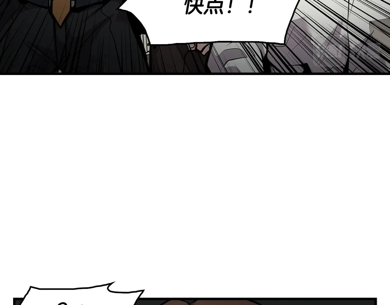 第136话 败露31