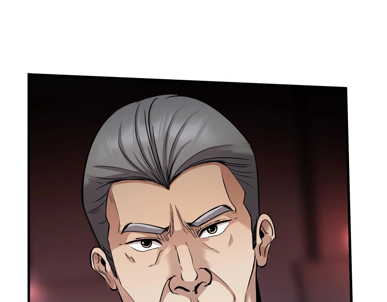 第136话 败露4