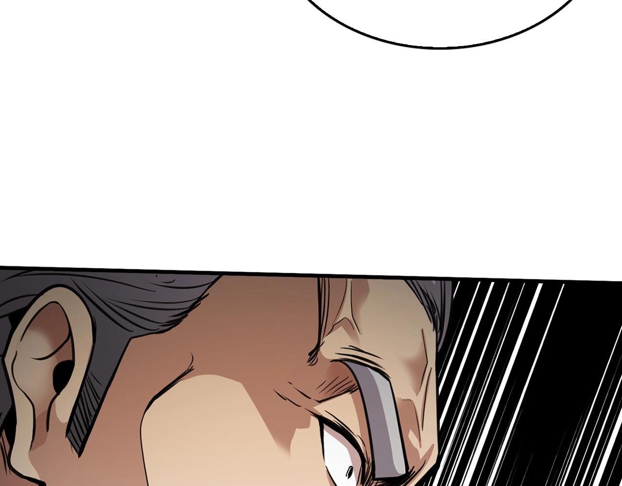 第136话 败露57
