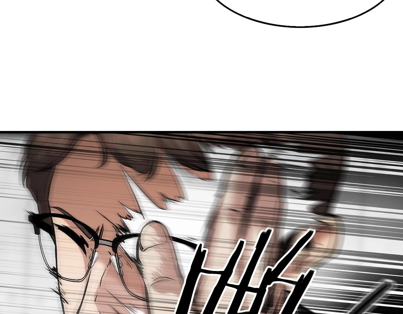 第136话 败露70
