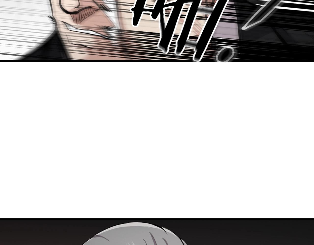 第136话 败露71