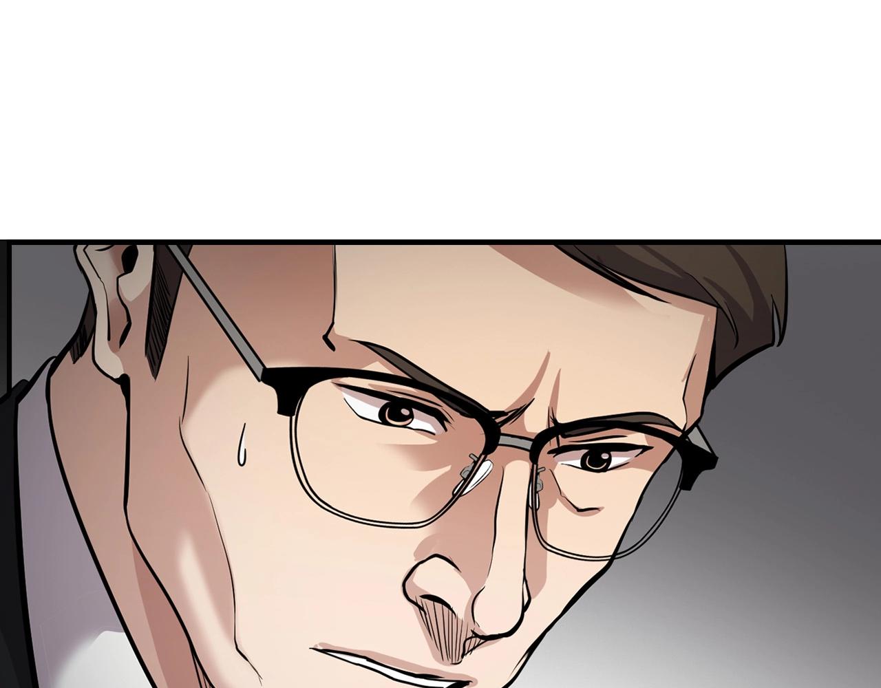 第136话 败露77