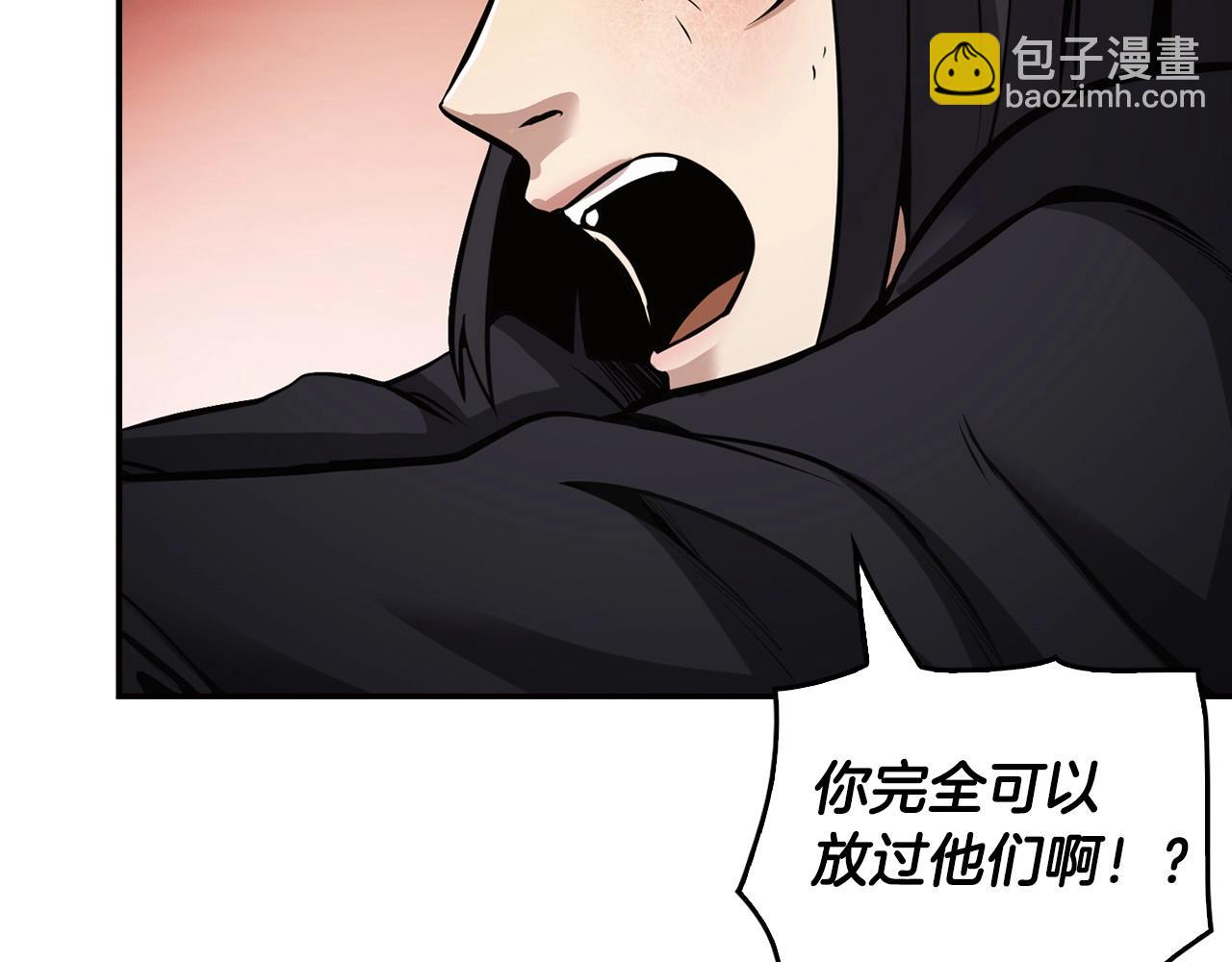 第138话 黎明前的黑暗109